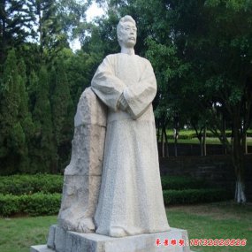 魯迅公園雕像