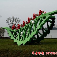 樹葉景觀雕塑