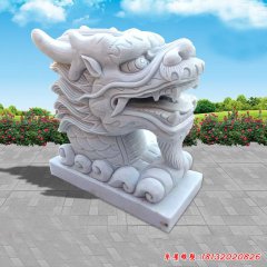 龍頭石浮雕