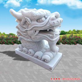 龍頭石浮雕