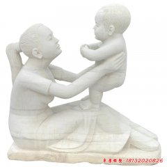 母愛(ài)公園雕塑石雕