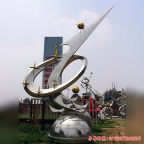 雕塑蒸蒸日上