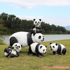 兒童游樂場(chǎng)熊貓雕塑