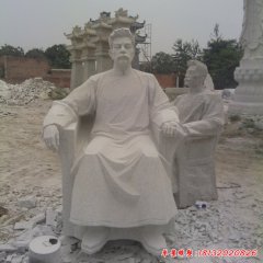 仙臺(tái)魯迅雕像
