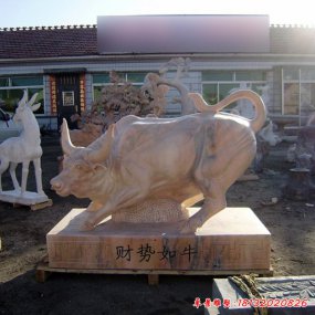 雕塑12生肖牛