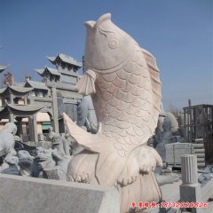 石材雕塑魚(yú)