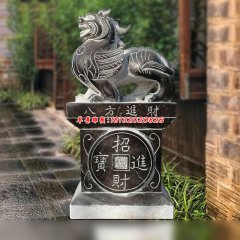 求財石貔貅