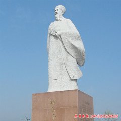 人物雕塑廣場