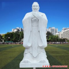 校園雕塑像
