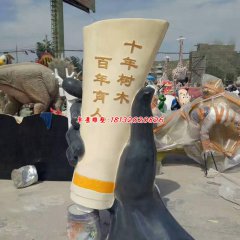 玻璃鋼書(shū)卷雕塑